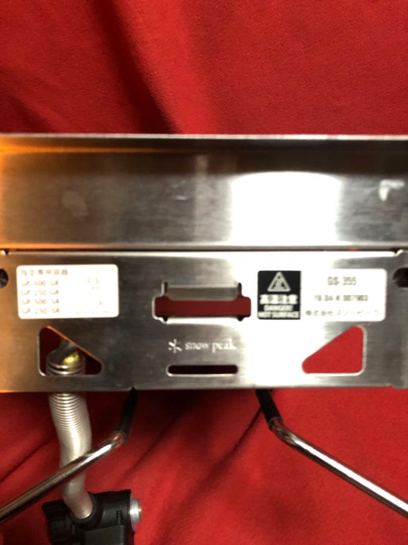 スノーピーク　グリルバーナー雪峰苑＋雪峰苑たこ焼きプレート