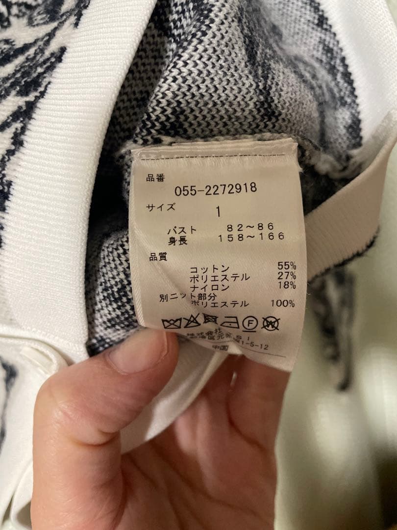 PEARLY GATES 花柄セーター サイズ1