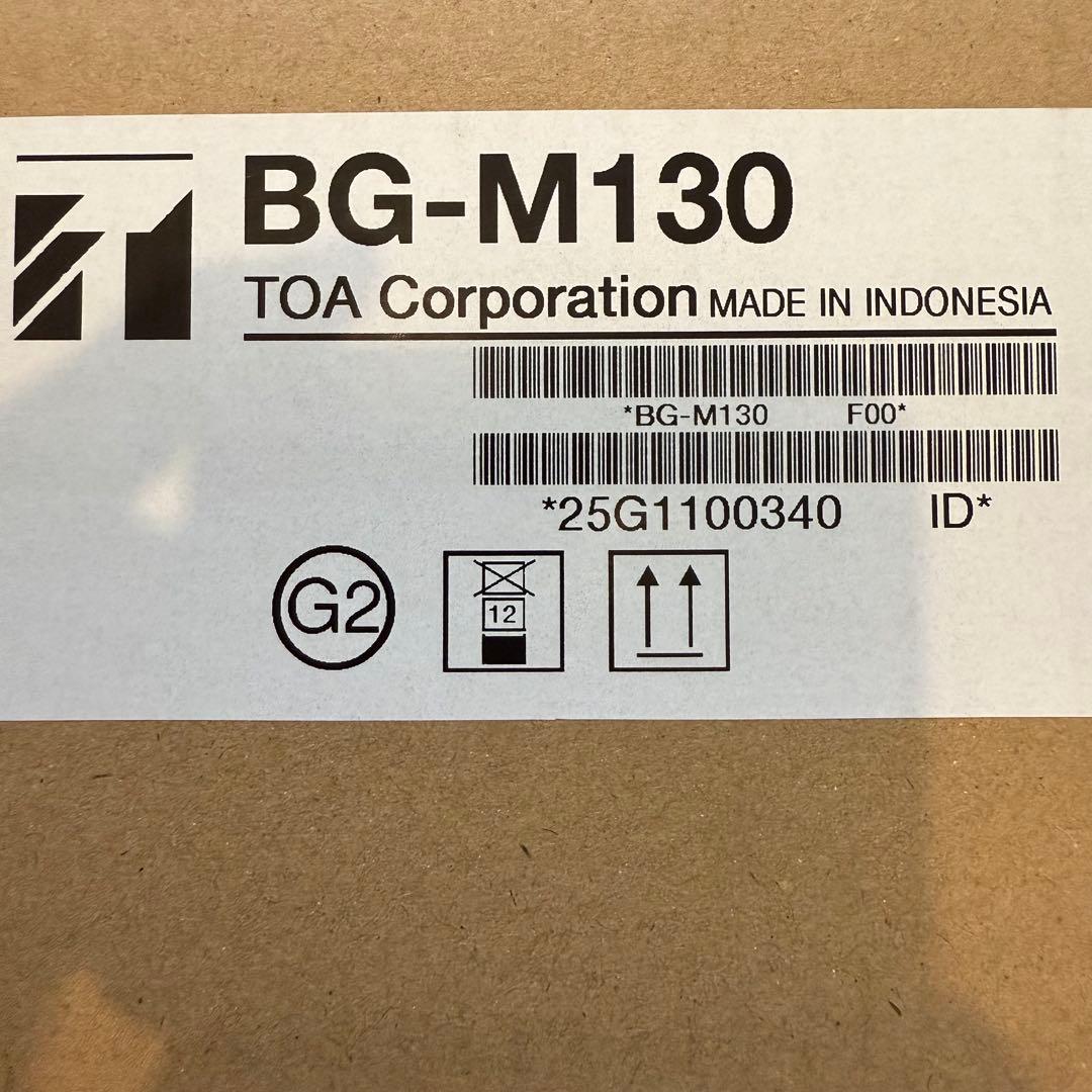新品！TOA BG-M130 BGMアンプ 3入力 30W