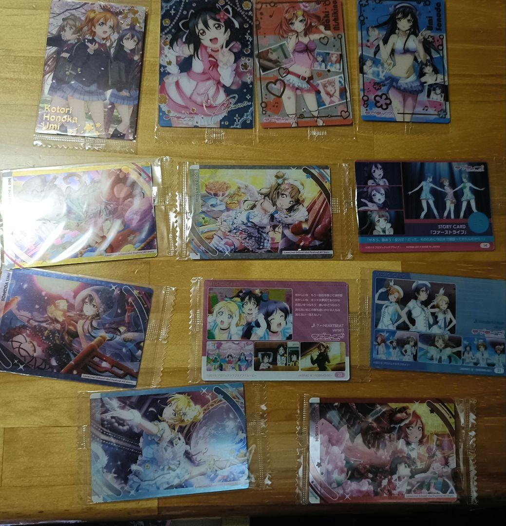 ラブライブ！　μ’ｓ　ウエハースカード