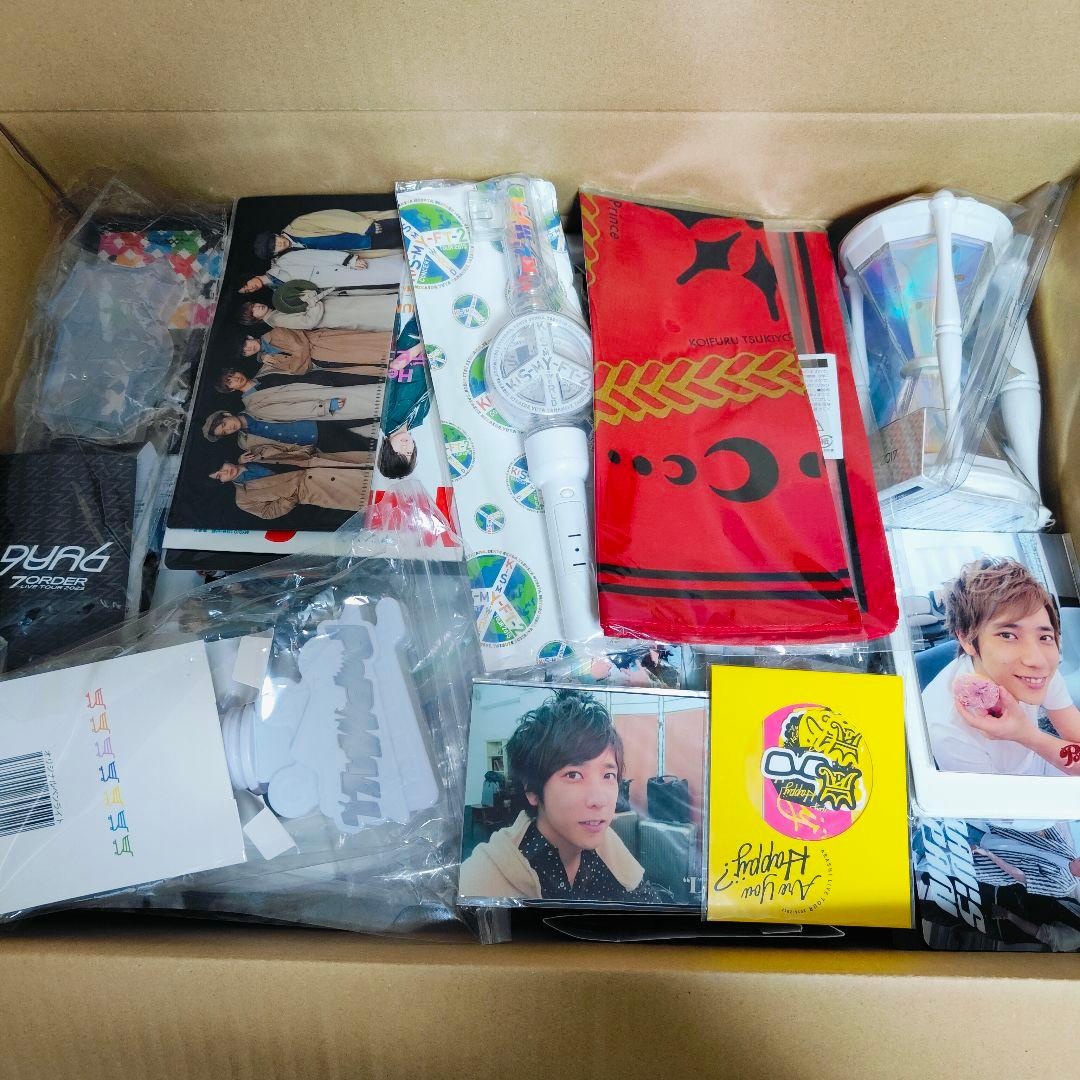 Y*a様 ①Man、なにわ男子 等 グッズまとめセット　中古品、未使用品