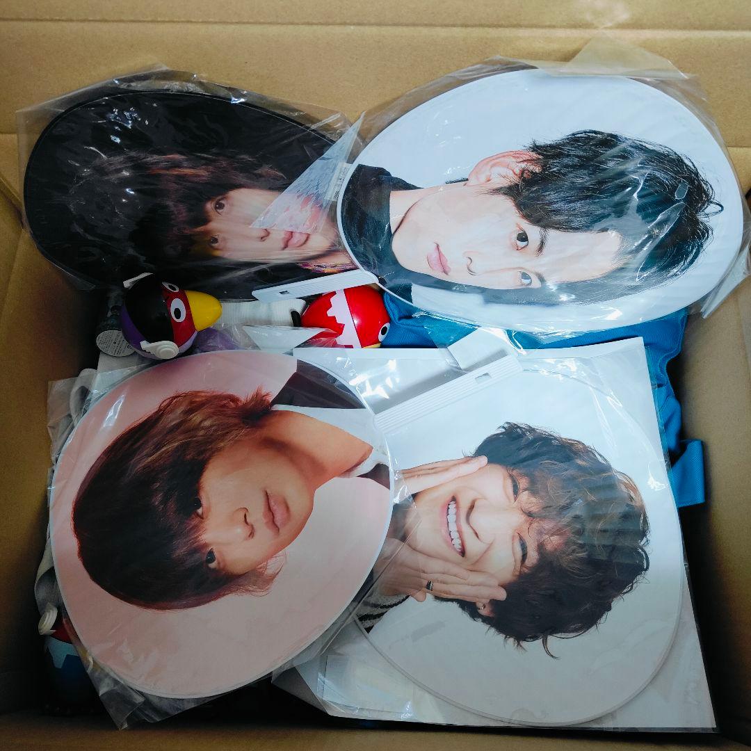 Y*a様 ①Man、なにわ男子 等 グッズまとめセット　中古品、未使用品