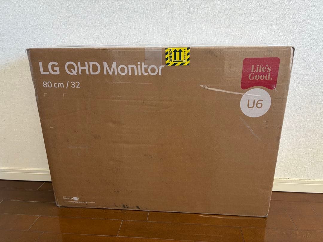 【完全に未使用】LGモニターディスプレイ　32U631A-B　31.5インチ