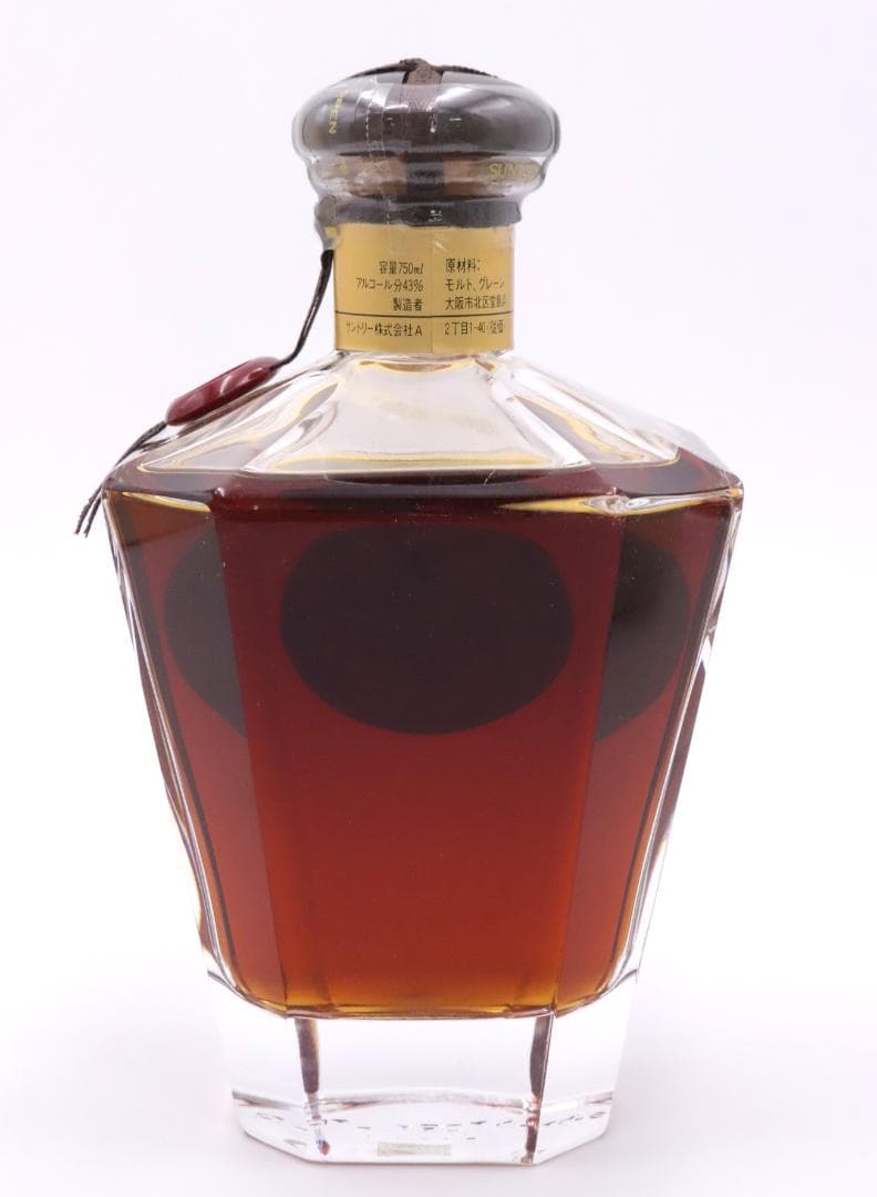 ◇未開栓 SUNTORY サントリー プレステージ25年 箱付き 古酒