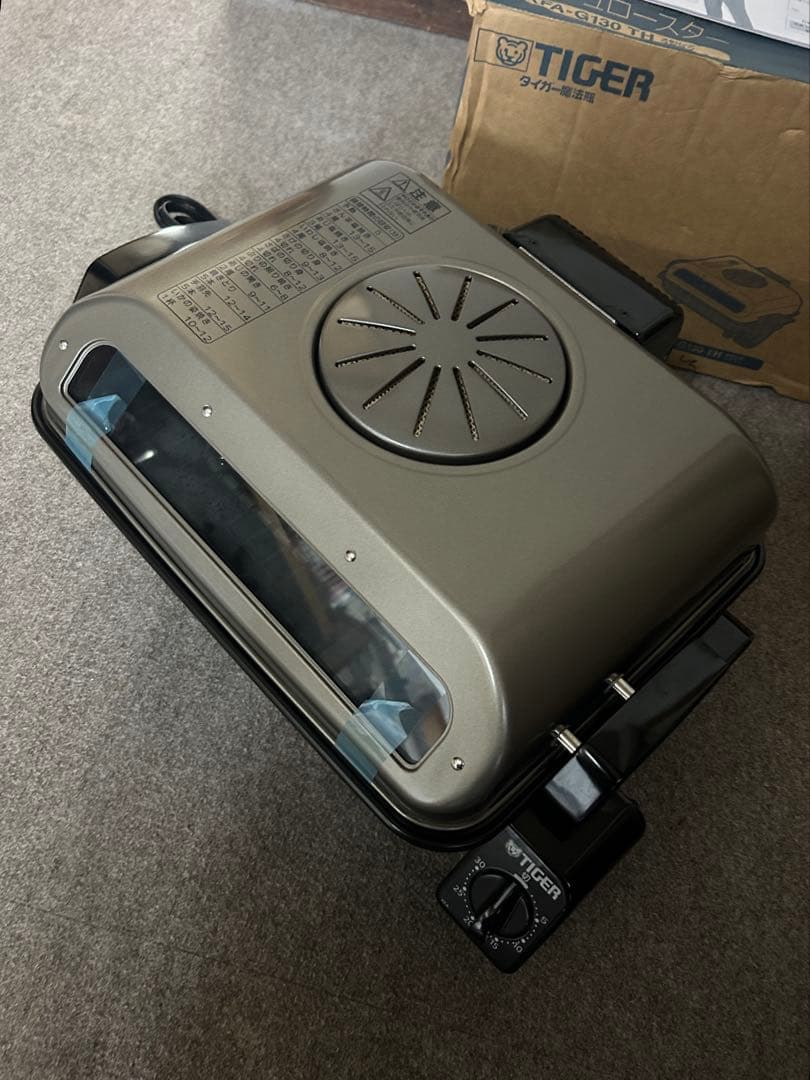 タイガー フィッシュロースター KFA-G TH メタリックブラウン