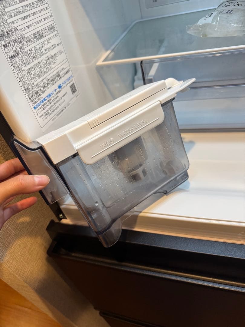 TOSHIBA VEGETA 冷蔵冷凍庫