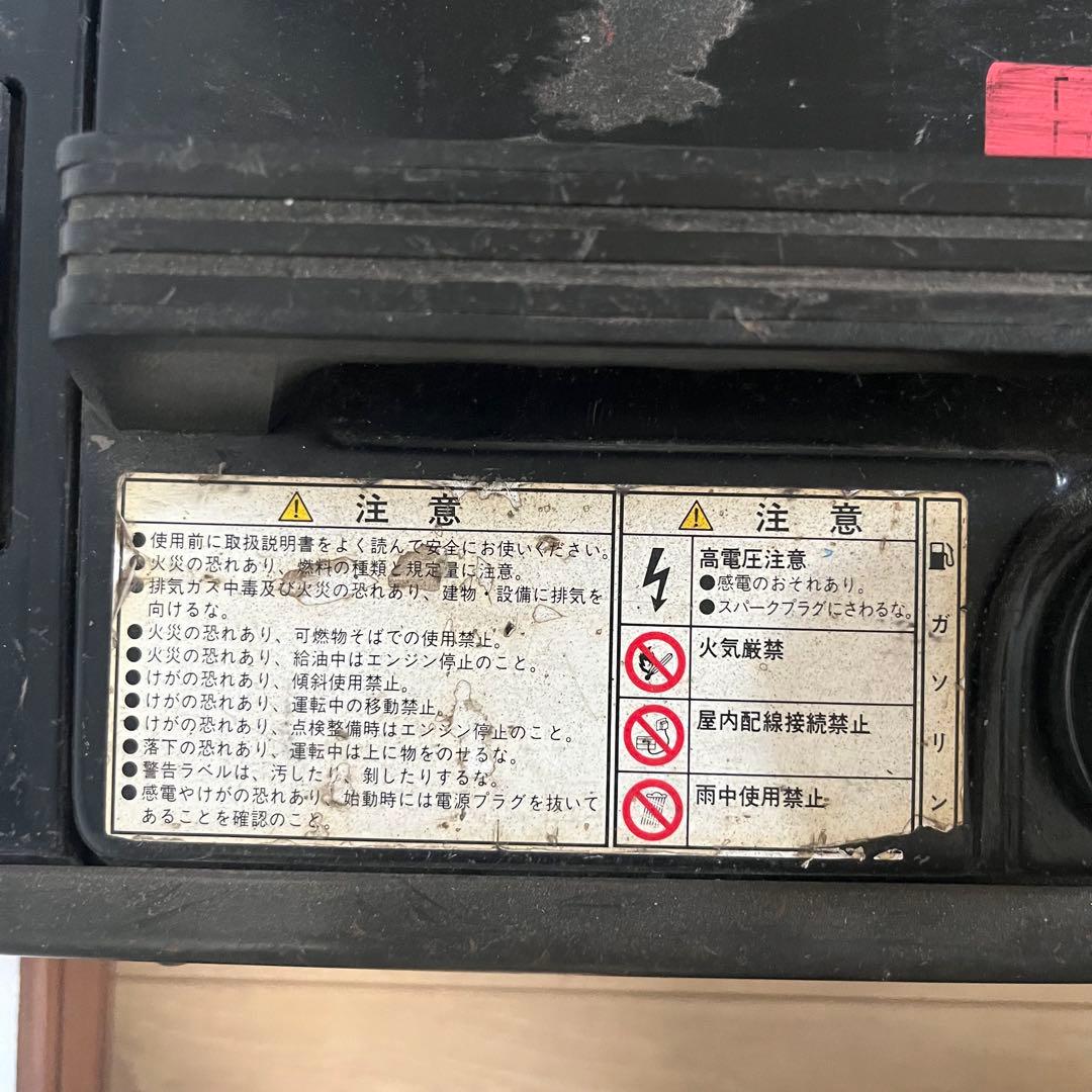 スバル ジェネレーター ポータブル 発電機 アウトドア キャンプ 防災用品
