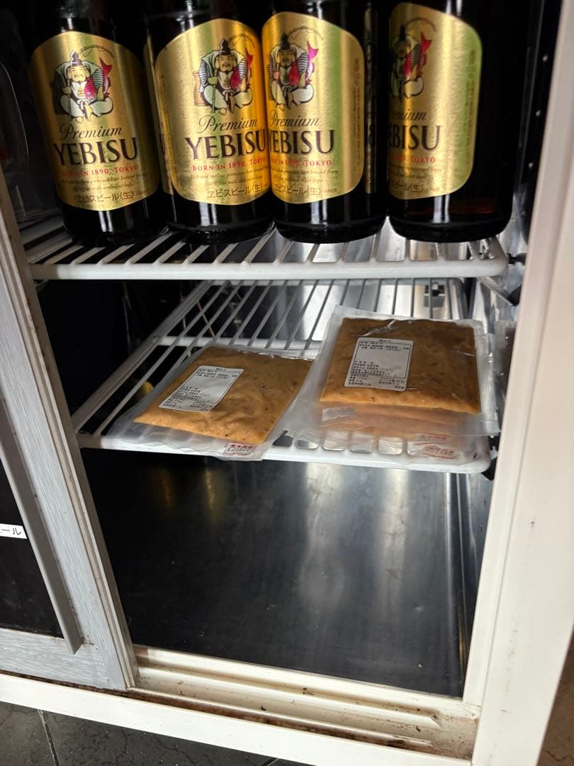 ホシザキ　冷蔵庫　リーチイン　450×900