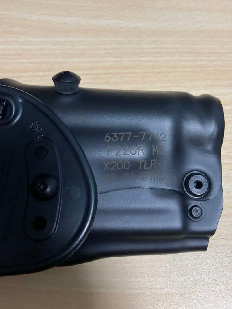 【未使用】サファリランドP226R ALS ベルトホルスター