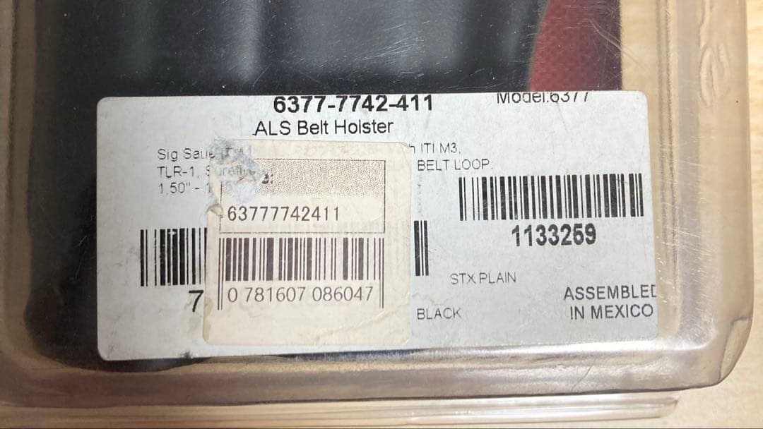 【未使用】サファリランドP226R ALS ベルトホルスター