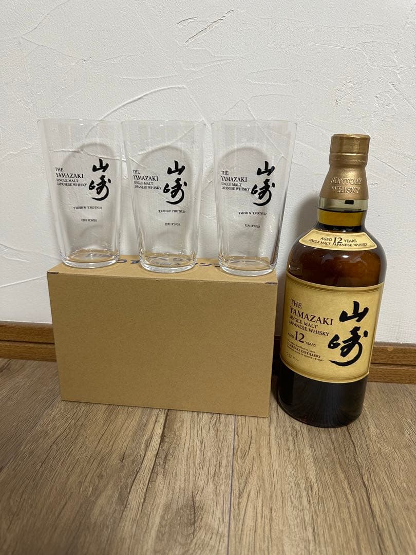 山崎12年　グラスセット