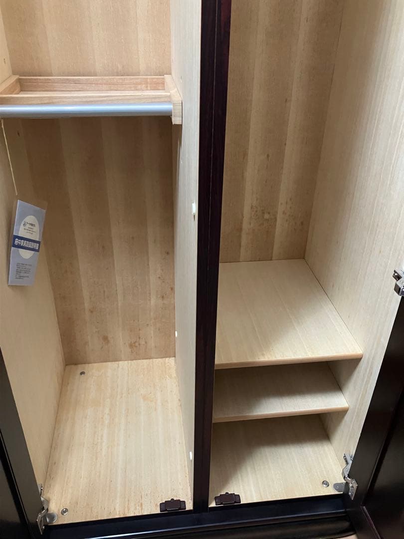 府中タンス　最高級洋箪笥　2枚扉　ブレザータンス　紫檀　桐　婚礼家具