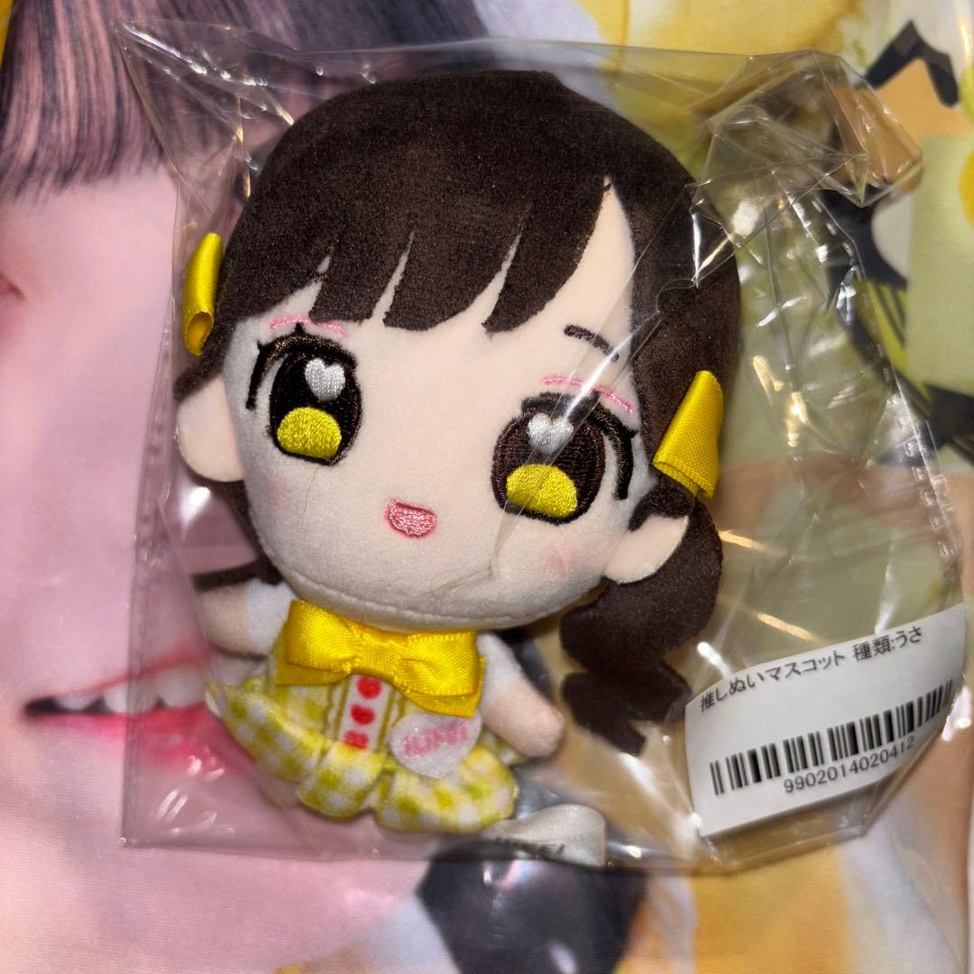 iLiFE! 福丸うさ まとめ売り