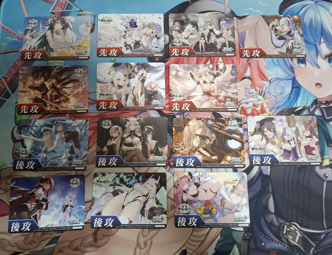 アズールレーンvol2 4コン + vol1&TDパーツ