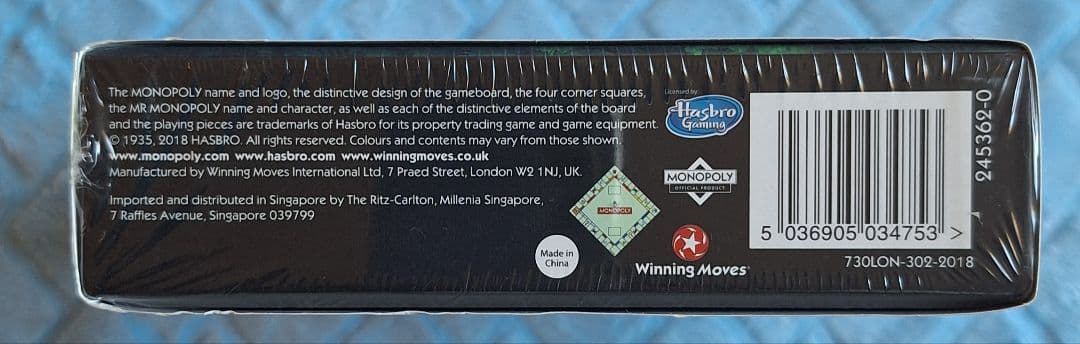 モノポリー ザ・リッツ・カールトン ミレニア シンガポール　新品未開封　レア