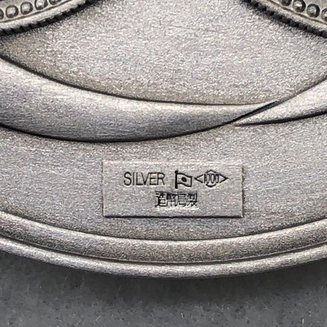 新500円玉貨幣発行記念メダル 2000年 日本造幣局