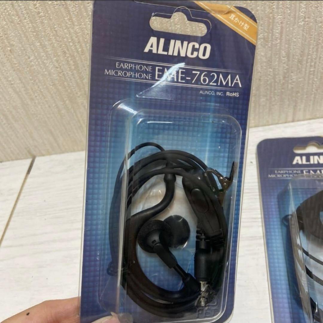 アルインコ ALINCO ⭐️トランシーバー 5台DJ-P240 ジャンクあり