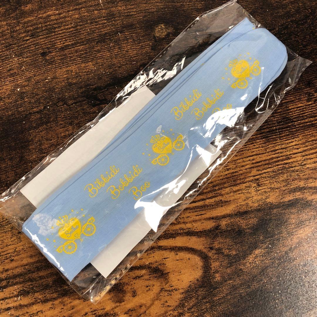 松田聖子 コンサートツアー ディナーショー グッズ まとめ バラ売り不可