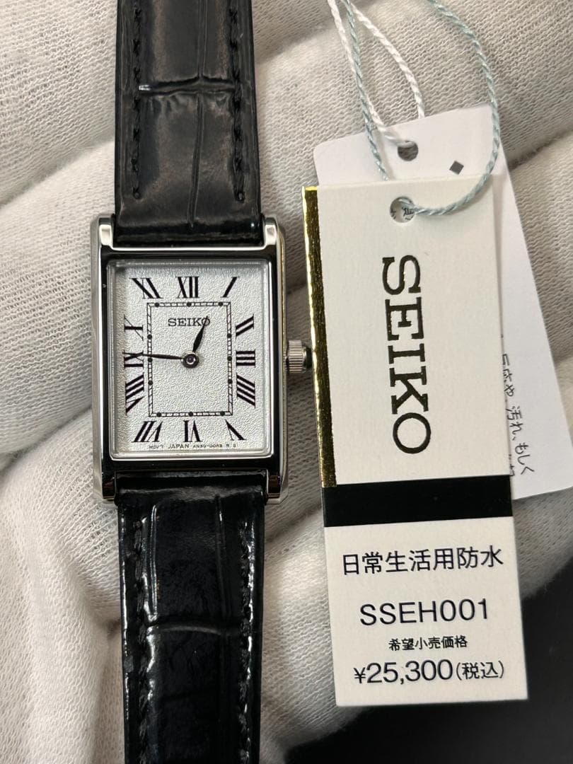 【未使用に近い】セイコー ナノユニバース 別注 腕時計 SSEH001 箱訳あり