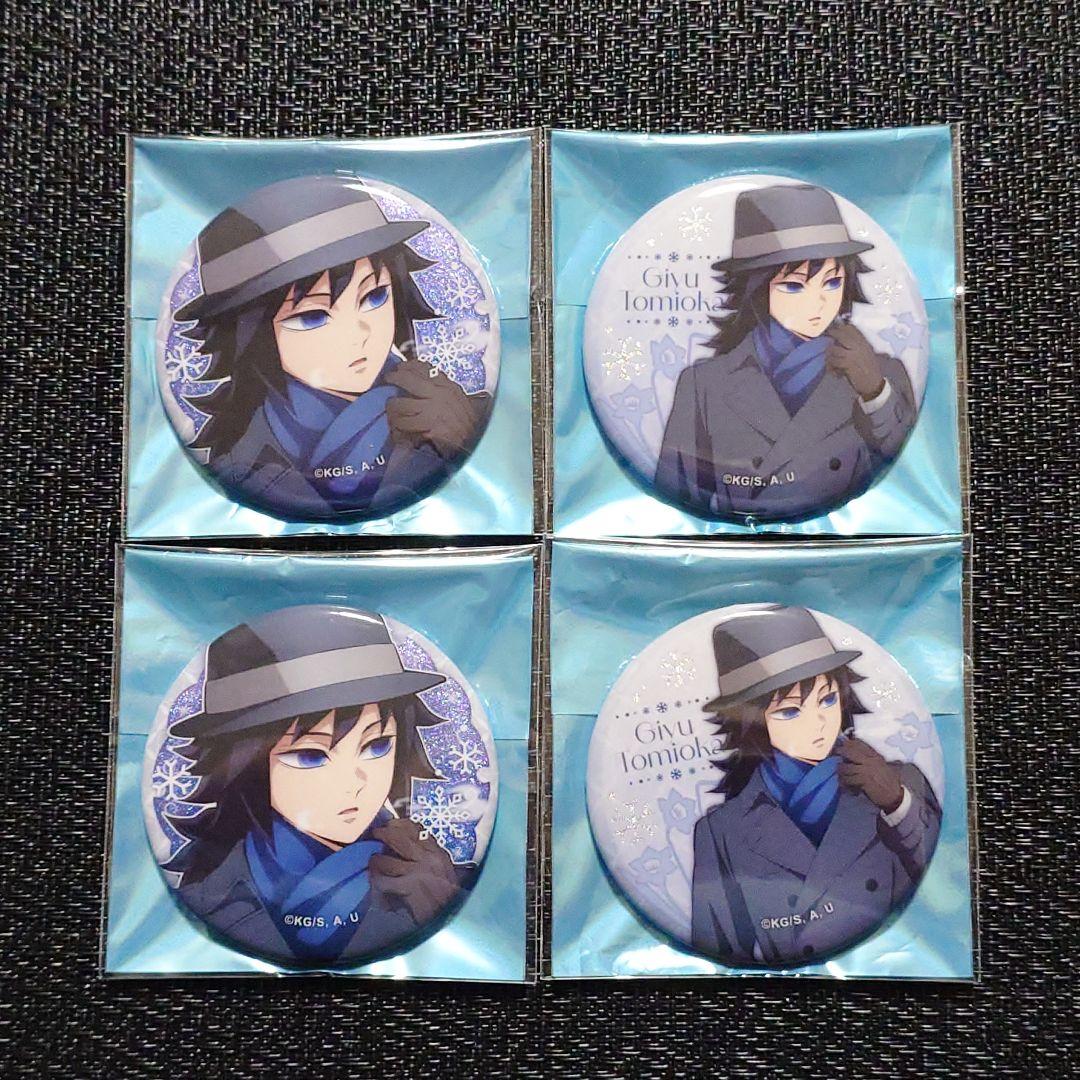 ufotable 鬼滅の刃 缶バッジ 冨岡義勇 AGF 2025 缶バ ホロ