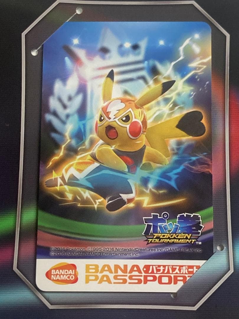 ポッ拳トーナメントポケモンセンター限定バナパスポートカード マスクド・ピカチュウ