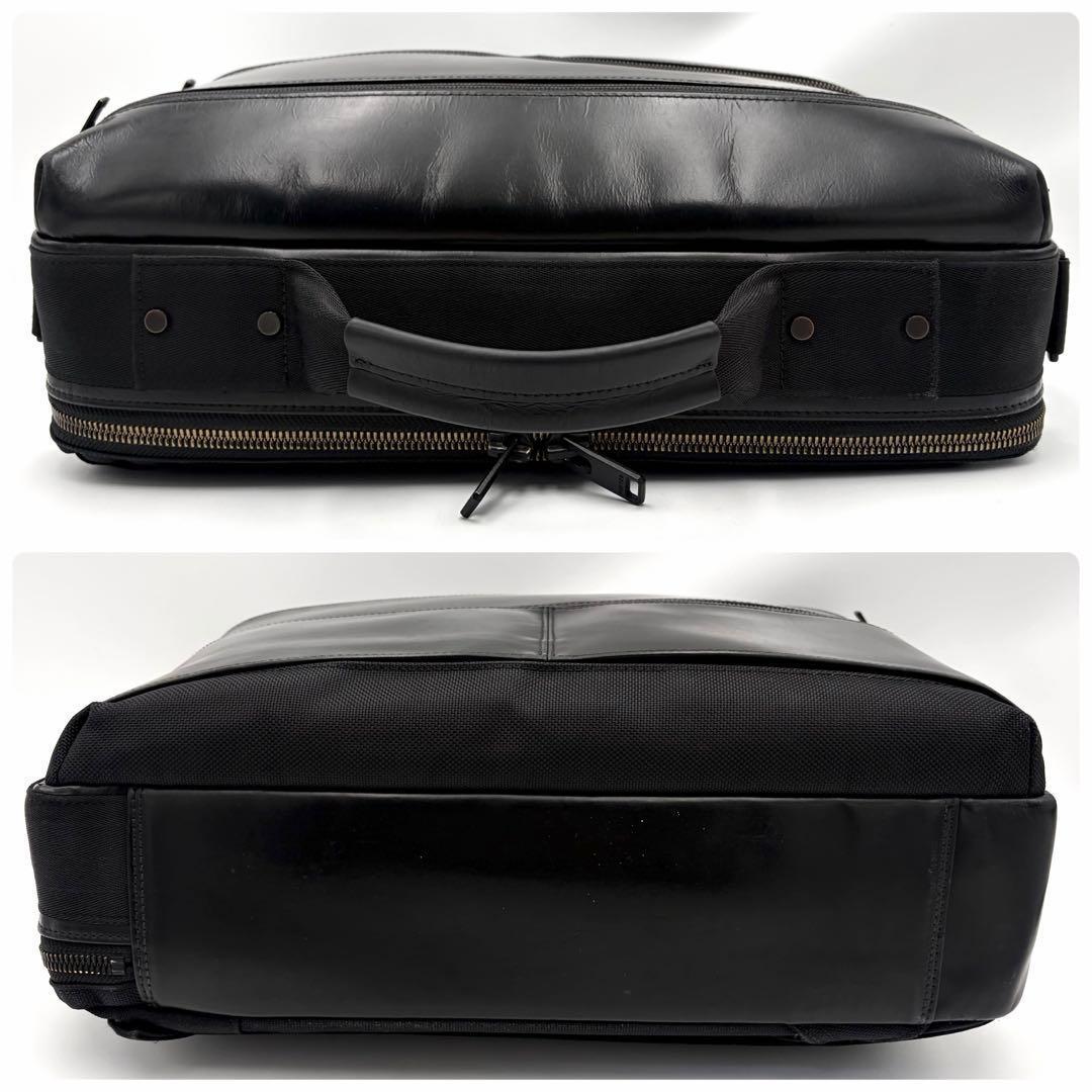 ポーター スタンス 3way ブリーフケース リュック 黒 メンズ 通勤通学