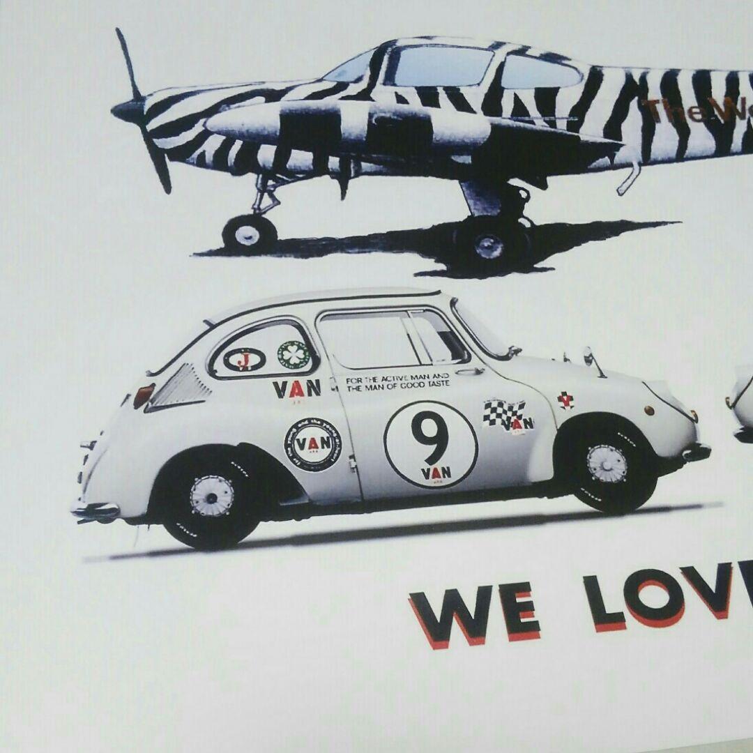 ヴァンヂャケット  アートポスター  非売品  A3サイズ  極美品／未使用