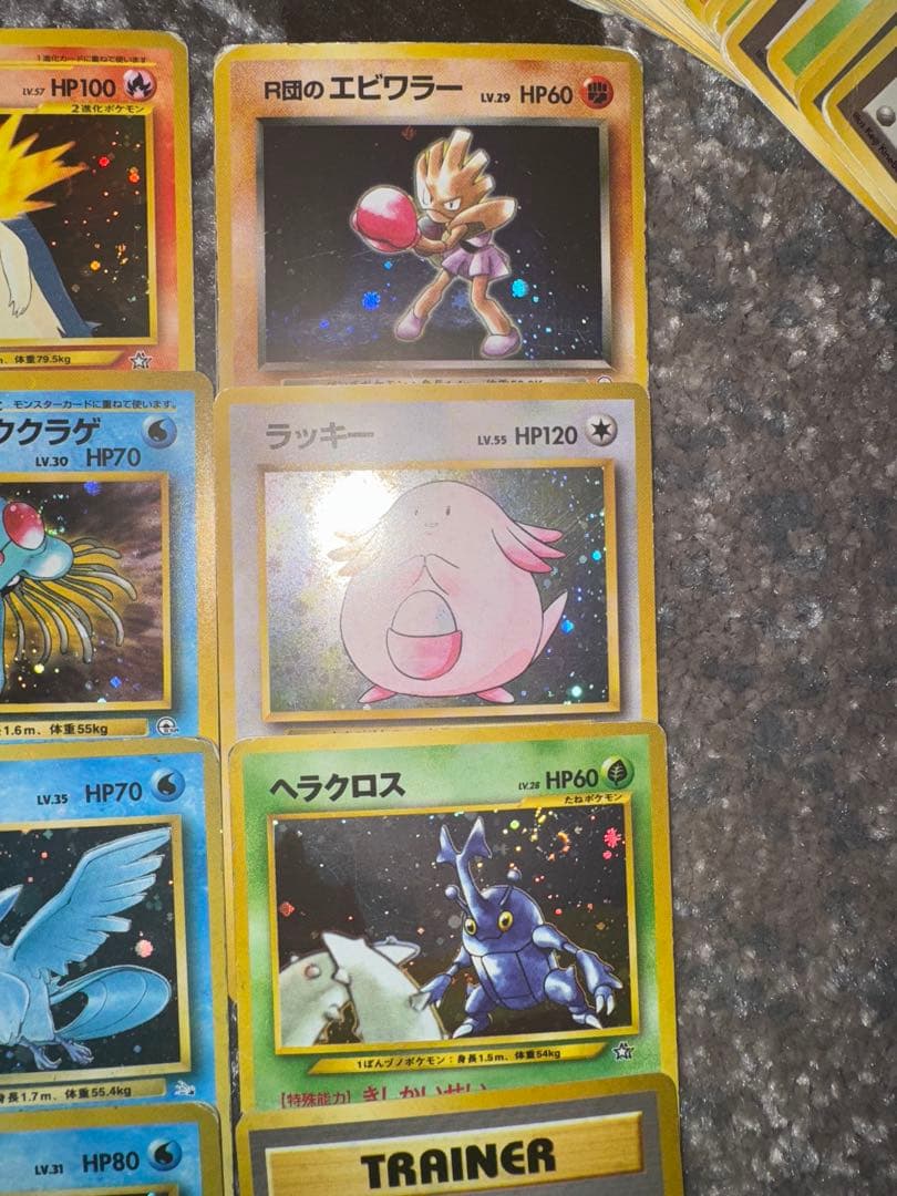 ポケカ　旧裏　まとめ売り　約300枚