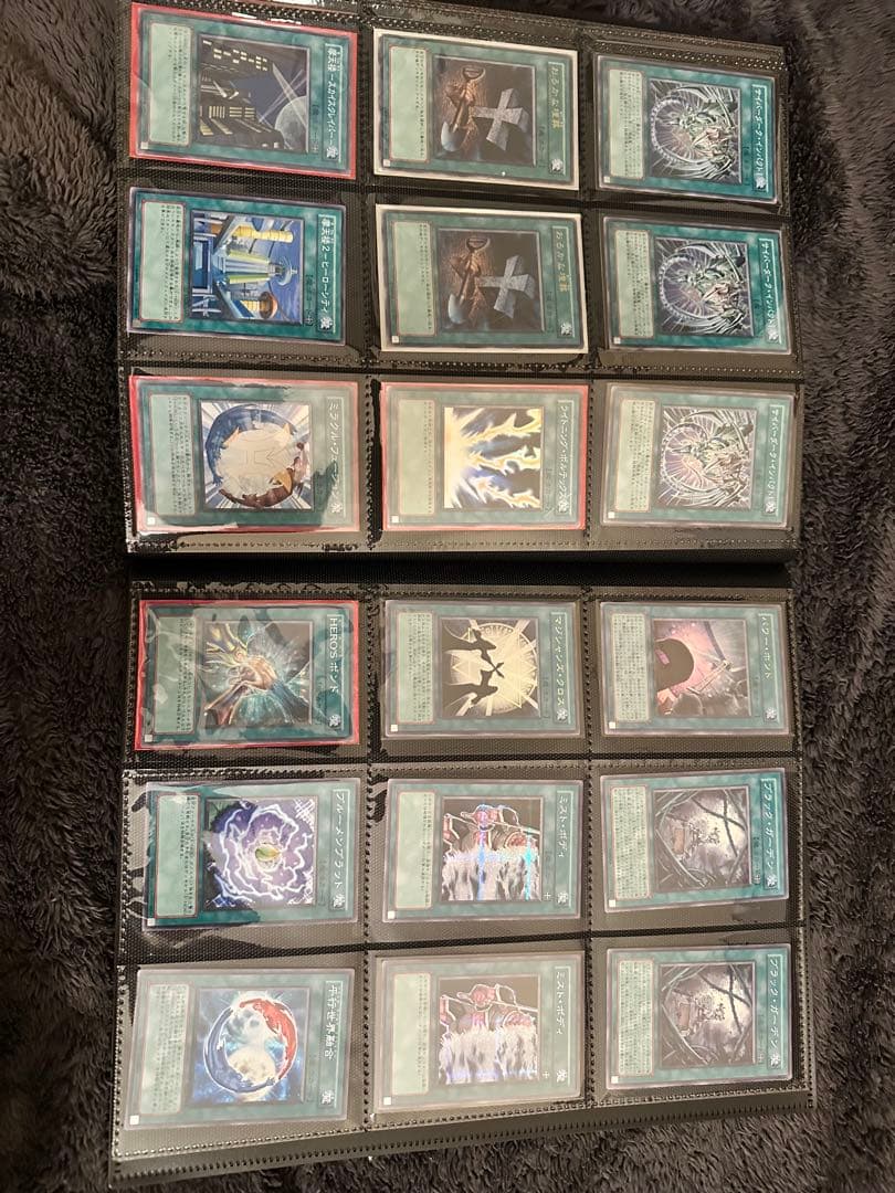 【遊戯王】引退コレクションファイル　200枚以上