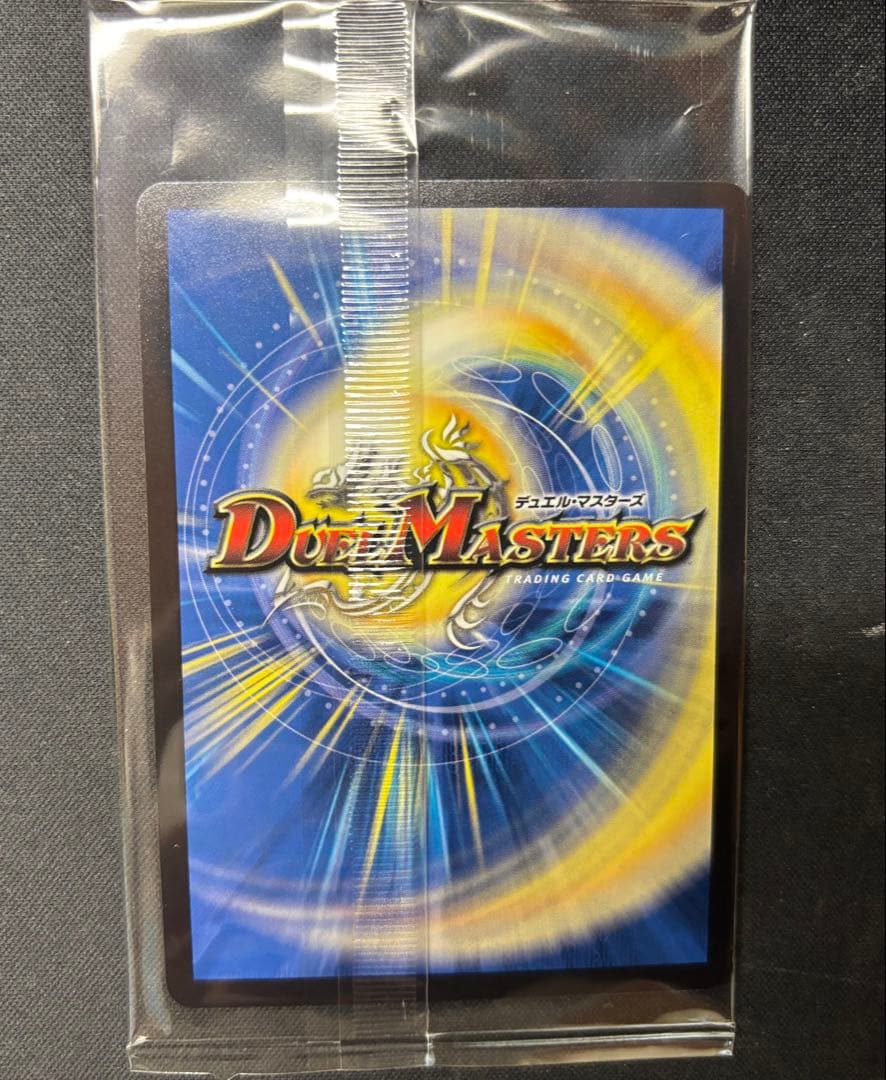 タ*ー様 デュエマ　神アート　魔道具　卍月 ガ・リュザーク 卍 すべて見えている