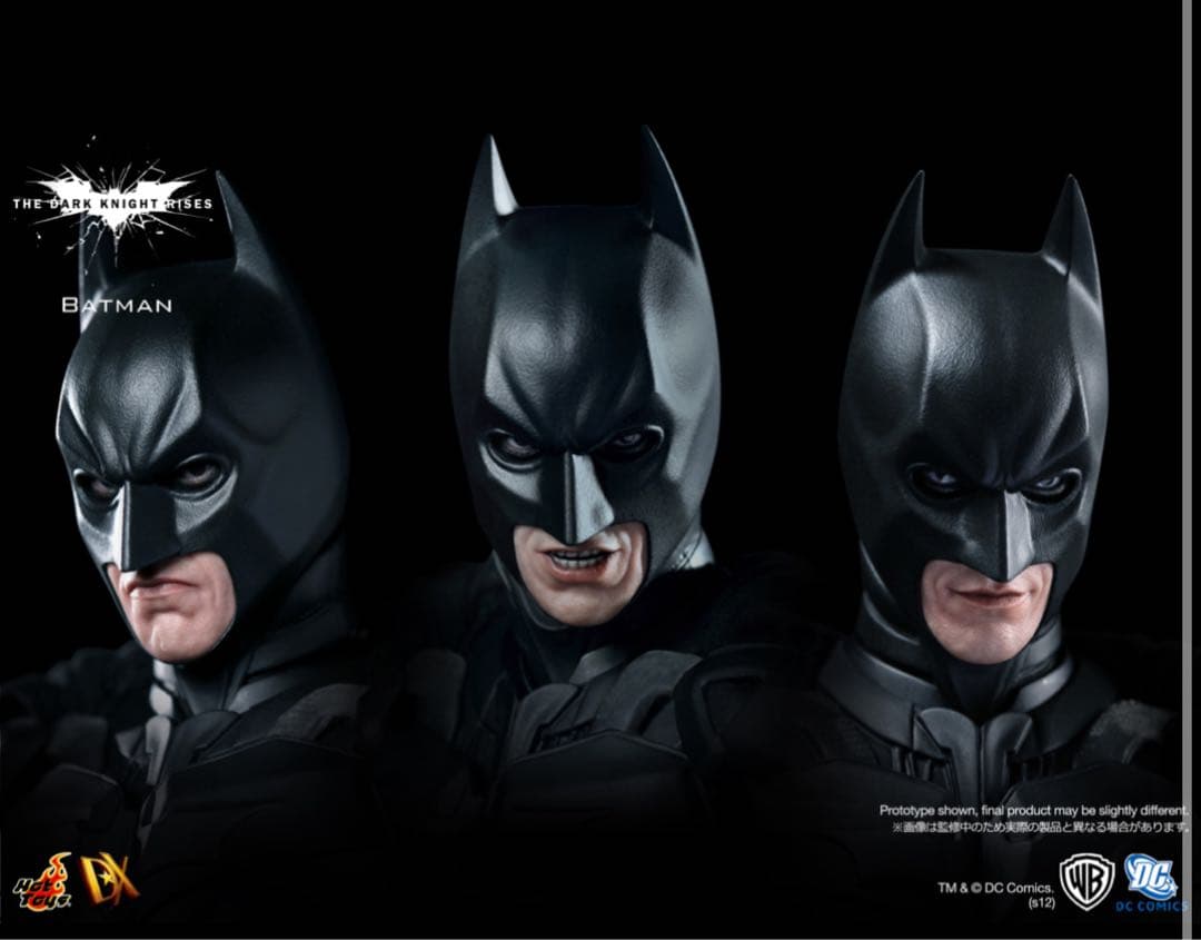 ムービー•マスターピース『ダークナイトライジング』バットマン　DX12　1/6