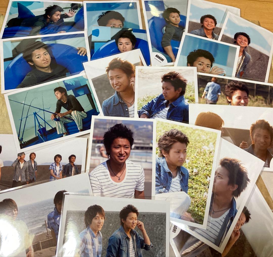 大野智 公式写真 セット free style