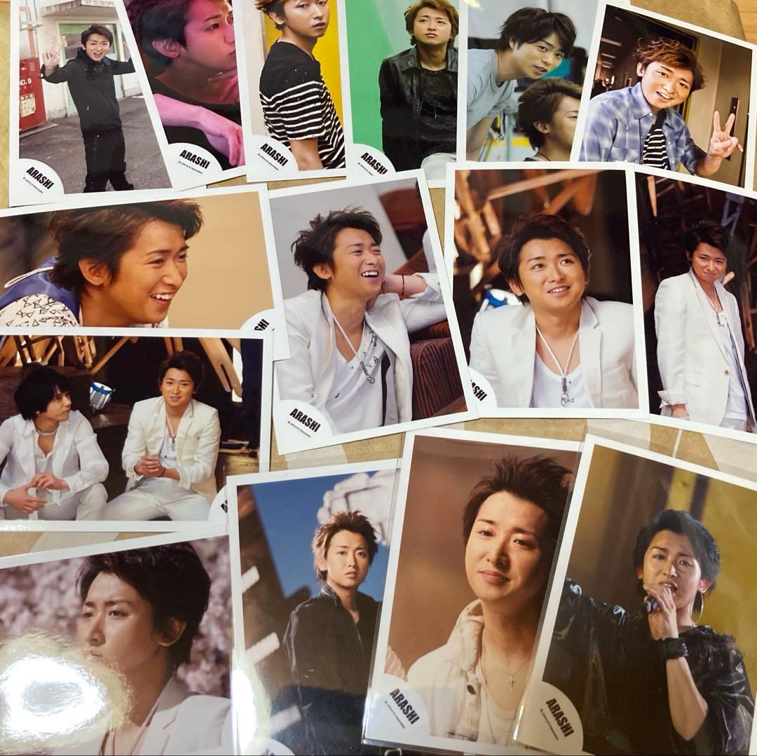 大野智 公式写真 セット free style