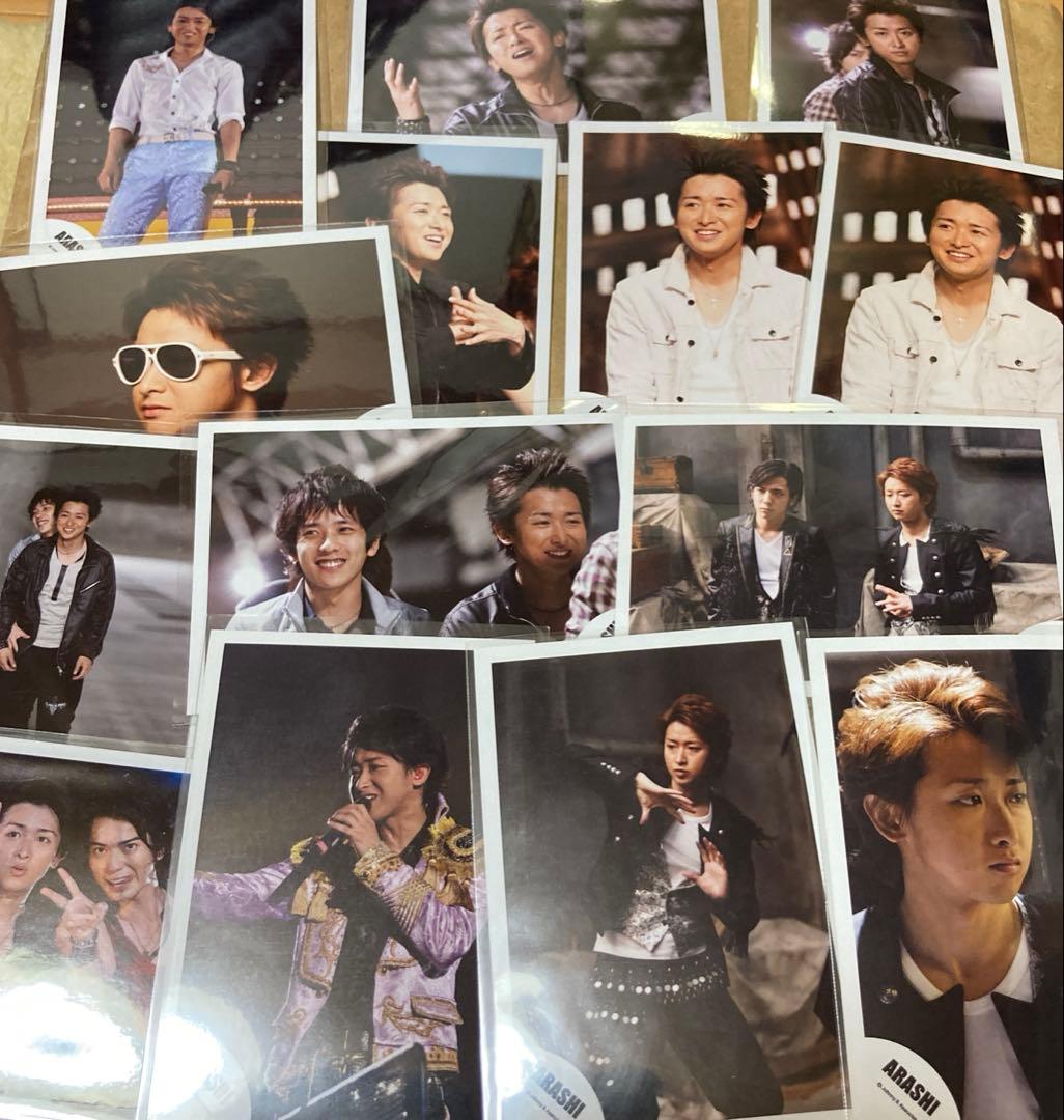 大野智 公式写真 セット free style