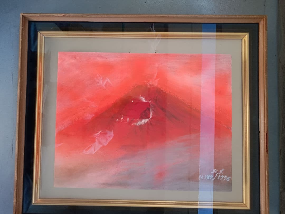 空飛ぶ画家糸川裕志の富士山曼荼羅図の一点、油絵Ｆ６号額入り、真作、赤富士です、