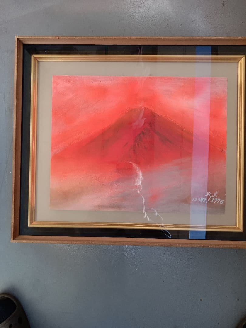 空飛ぶ画家糸川裕志の富士山曼荼羅図の一点、油絵Ｆ６号額入り、真作、赤富士です、