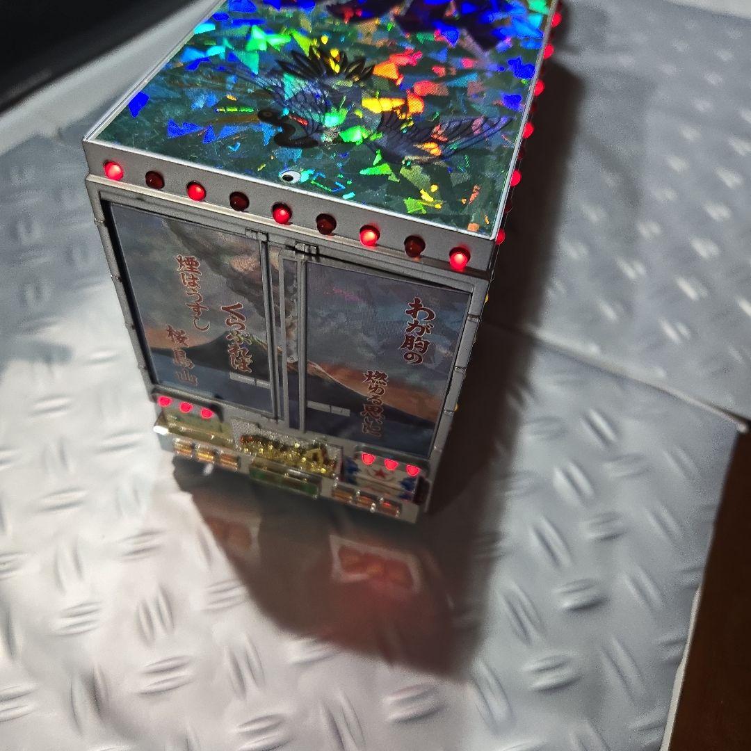 スカイネット トラック野郎 男一匹桃次郎(特別版)リミテッドバージョンデコトラ