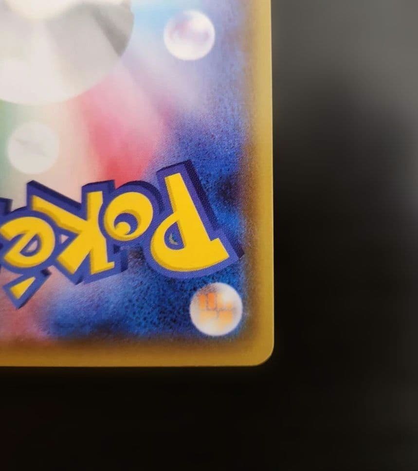 ポケモンカード　ニンフィアV SA　イーブイヒーローズ