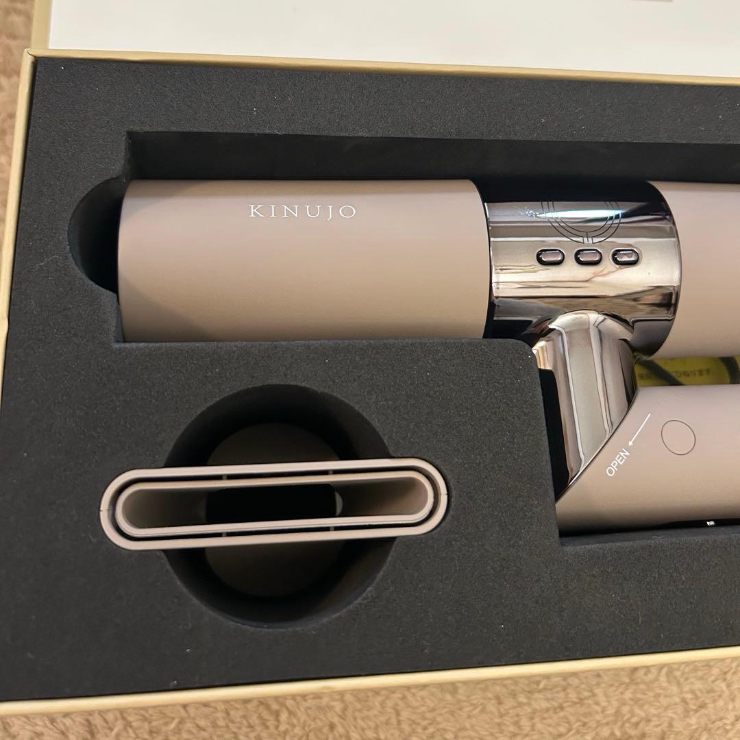 KINUJO ヘアドライヤー ベージュ
