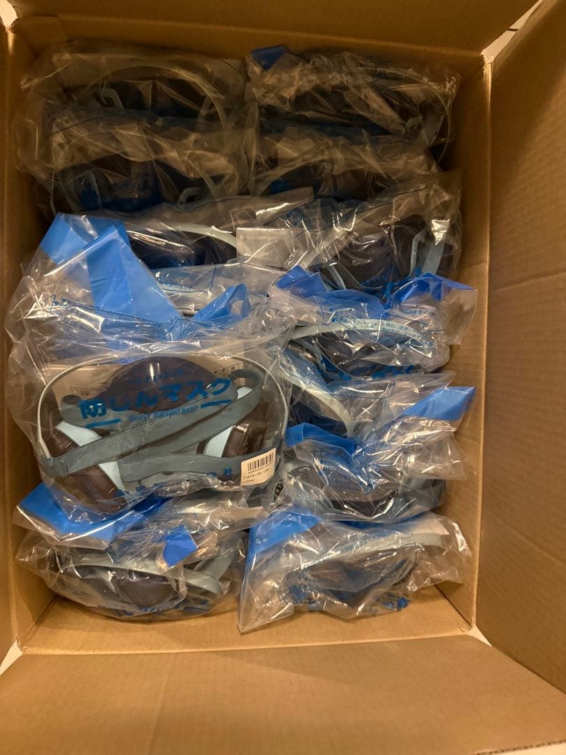 興研　取替え式防じんマスク サカヰ式 7121R-03 15個