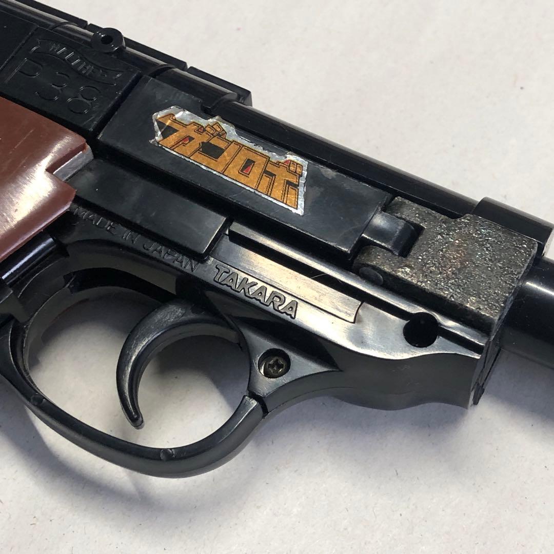 タカラ ミクロマン ガンロボ ワルサー P38 欠品あり