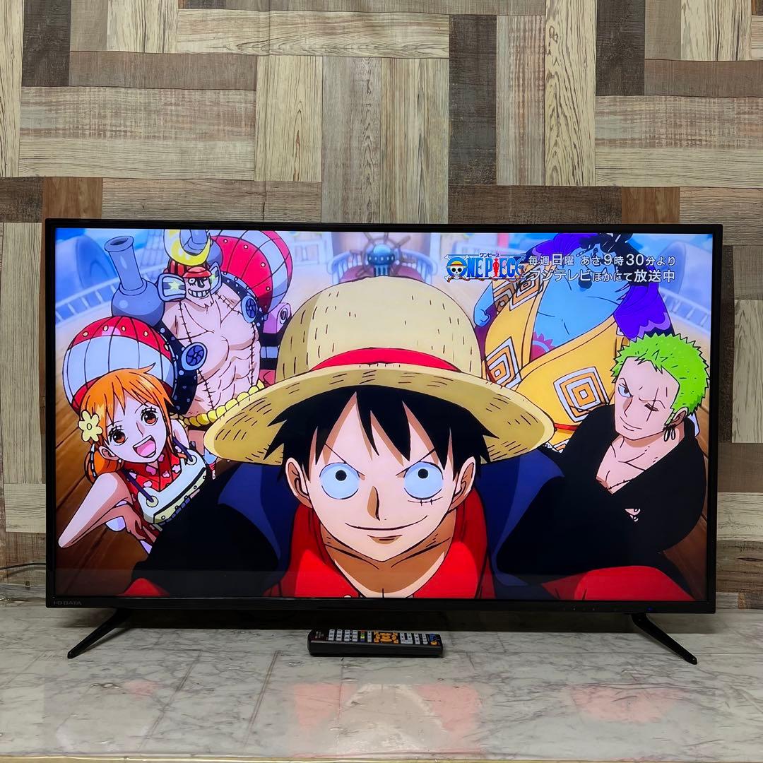 即日受渡❣️全国送料込4K対応43型（可視領域42.5型） ワイド液晶ディスプレイ