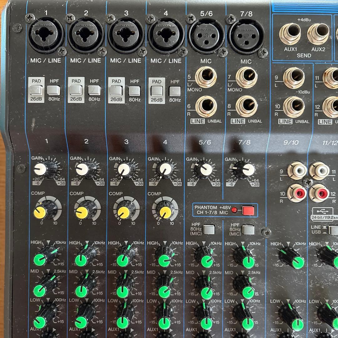 YAMAHA MG12XU アナログミキサー