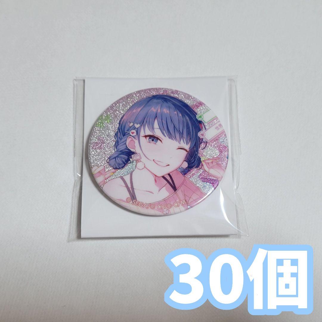 【バラ売り可】プロセカ グリ缶 46B 桐谷遥 30個