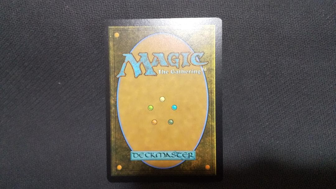 限定　Secret Lairプロモ　精神を刻む者、ジェイス