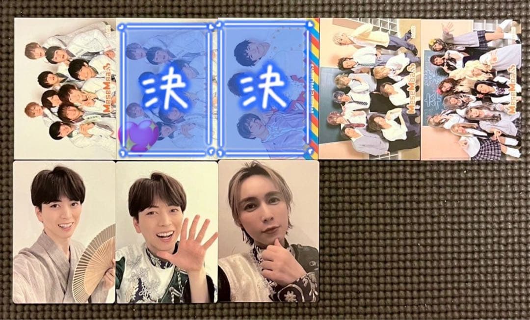 mesemoa. めせもあ。 トレカ