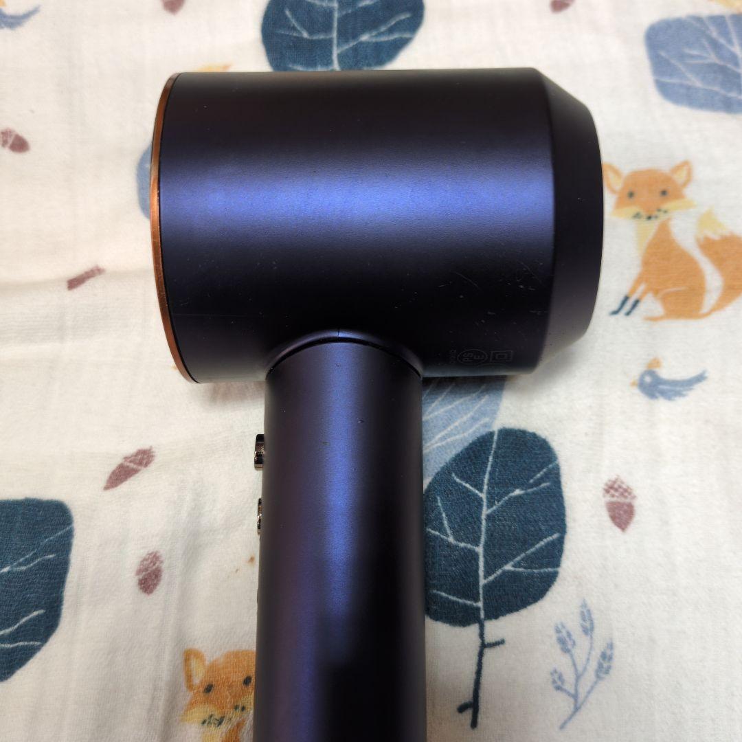 Dyson ダイソン hd08 ダークブルー/コッパー