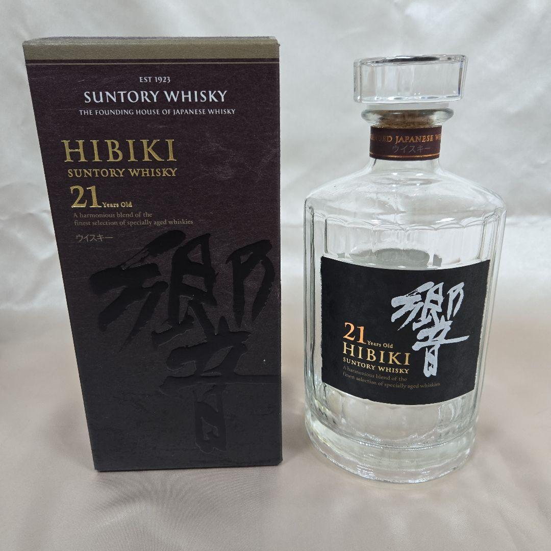 【空瓶空箱】山崎18年 響21年 セット　未洗浄