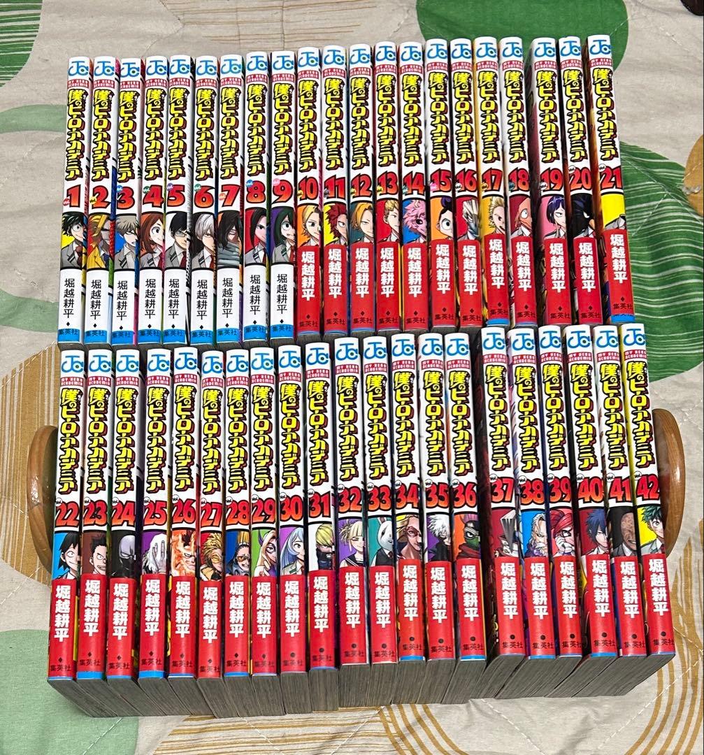 【翌日出荷‼️】　僕のヒーローアカデミア　１巻から４２巻　全巻セット