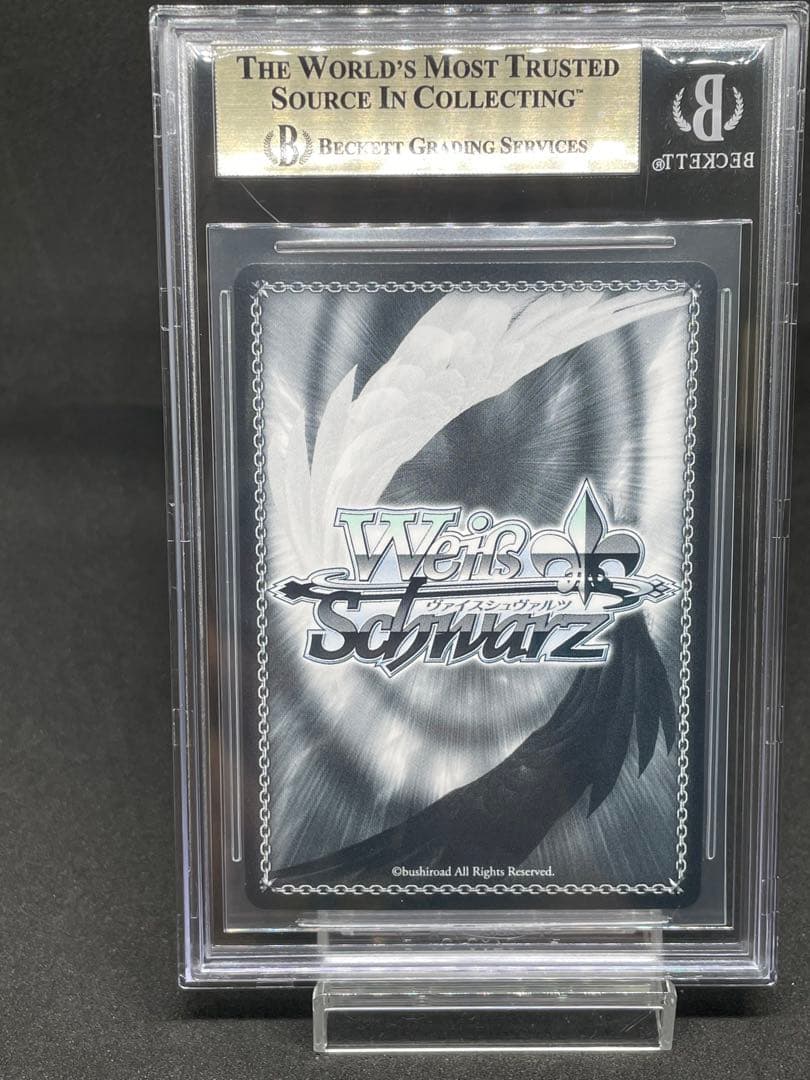 BGS 10 Weiss Schwarz “反骨精神” 美竹蘭